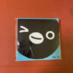 Item thumbnail for item aef7427a-c83c-42ad-bd27-91059423e062