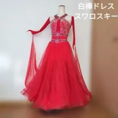 Item thumbnail for item c57554c5-0813-4eeb-a0cc-83053623e63f