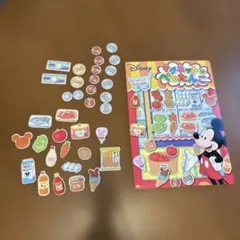 Ake様 リクエスト 2点 まとめ商品