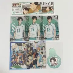 ハイキュー!! 国見英 グッズ セット - メルカリ