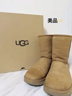 い*ん様 UGG クラシックショート II ムートンブーツ チェスナット 23c