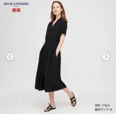 ユニクロ　イネスコラボ　レーヨンオープンカラーワンピース　XSサイズ　ブラック