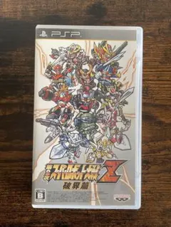 それがし様 リクエスト 2点 まとめ商品