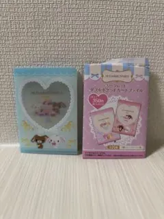 シュガーバニーズ シークレットダブルポケットカードファイル