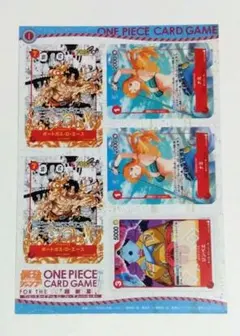 2026年最新】コミパラ ワンピースの人気アイテム - メルカリ