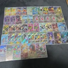 ポケモンカード ar まとめ売り27枚セット - メルカリ