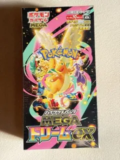 新品未開封★ポケモンカードゲーム MEGAドリームEX★シュリンク付[1BOX]
