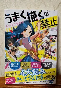 Item thumbnail for item 86624779-9da9-427c-a886-60e642e8d482