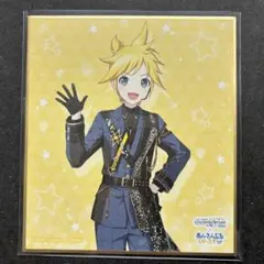 プロセカ 鏡音レン ミニ色紙
