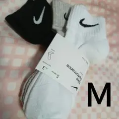 Nike 【新品未使用】【匿名配送】　ナイキ　　ソックス　3足セット Ｍ