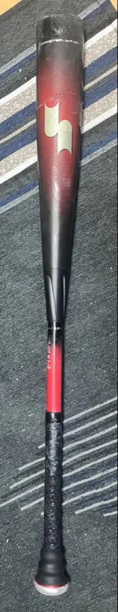 2025年最新】ssk mm23 少年の人気アイテム - メルカリ