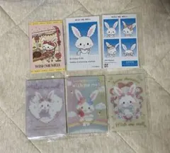 サンリオ　ウィッシュミーメル　ウエハース　フォトカードコレクションガム　証明写真