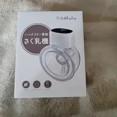 Item thumbnail for item ef3b5102-fa03-45fb-9117-a9ba5417e278