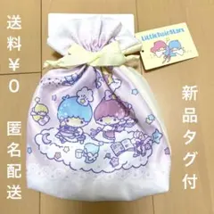 新品 フリル巾着 サンリオ リトルツインスターズ キキララ B ピンク リボン
