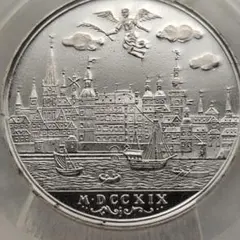 世界4枚 1739 1980 ドイツ 都市景観 守護神 SP69 PCGS 銀貨 世界4枚 1739 1980 ドイツ 都市景観 守護神 SP69 PCGS 銀貨 - メルカリ