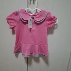 Item thumbnail for item 2efc9fb7-1a1a-4926-87c2-ee89044f1b54