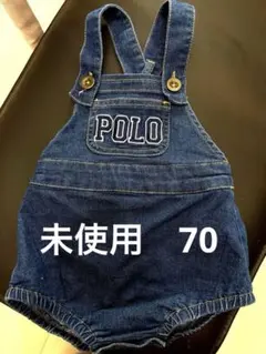 未使用♡POLO Baby サロペット ロンパース