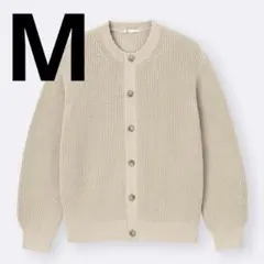GU リリヤーンクルーネックカーディガン ニットカーディガン Mサイズ ベージュ