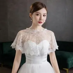 ドレス用ケープ レース 花柄 結婚式 ボレロ ショール ストール 二の腕カバー