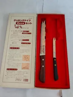 JALCO クッキングナイフ チーズナイフ等キッチンセット