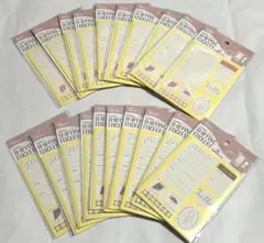 発送用 宛名シール160シート ケアマーク大量　¥2200分