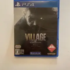 バイオハザード ヴィレッジ PS4