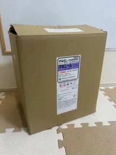 タキロン タキシール600 U-837 20本 - メルカリ タキロン タキシール 600 U-837 13本セット