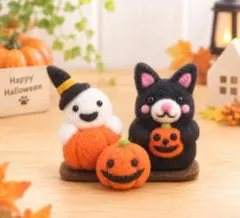 ハロウィンあみぐるみ☆黒うさぎ☆かぼちゃのお化け - メルカリ