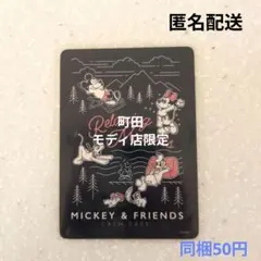 ディズニーストア じゃんけんカード 町田モディ店限定 46 ミッキー＆フレンズ