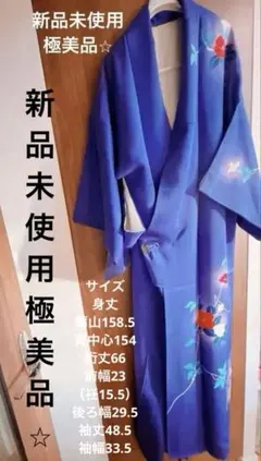 Item thumbnail for item 23bd4093-5fb7-4d1b-975a-b8b26928d655