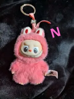 ラブブ　ピンク　イニシャルN １０センチ　キーホルダー