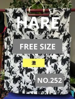 HARE 総柄 ノースリーブ Tシャツ Fサイズ　NO.252
