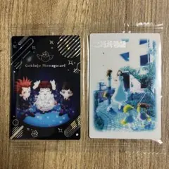 【未開封】矢沢あい ツインウエハース ご近所物語2点セット