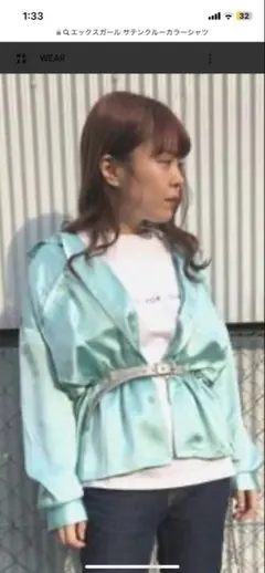 ☆新品☆ エックスガール　サテンオープンカラーシャツ　Sサイズのサムネイル