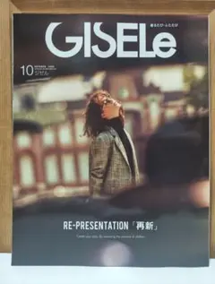 稀少品】イザベル・アジャーニ La GIFLE DVD 1974年製作 - メルカリ
