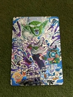 2026年最新】ドラゴンボールヒーローズ旧弾の人気アイテム - メルカリ