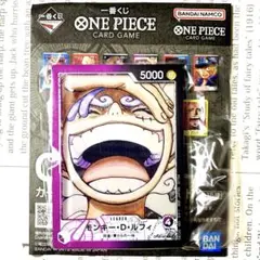 ワンピースカードゲーム 一番くじ G賞カードデザインアクリルスタンド ニカ 四皇