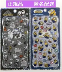 プチドロップステッカー【ナイトメア】【ミニオンズ 】