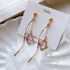 【 x19 】ガラスチャーム ピンク ツイスト ピアスorイヤリング