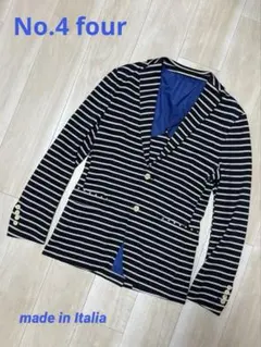 イタリア製 No.4 four ストレッチ　ボーダージャケット コットン　46