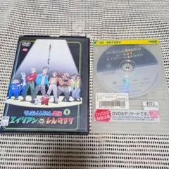 Item thumbnail for item a3539ff3-b704-43e0-b987-fd4205a9ad56