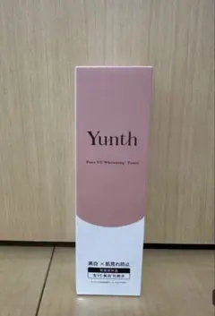 マイまい様 専用ページ
