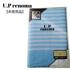 Item thumbnail for item 3a9a072f-19e4-404d-96f0-ee613d643974