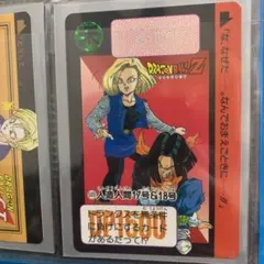 Item thumbnail for item 0d7c935b-aa0f-42de-bb9f-7d105551af17