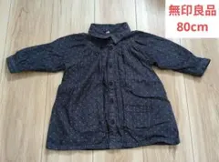 無印良品 ドット柄 ワンピース 80cm