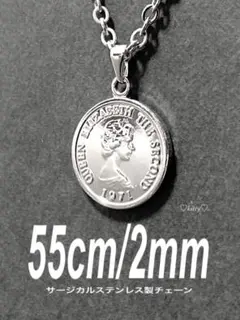 Item thumbnail for item 2483039f-a5c4-439d-bb87-0c50399e026d