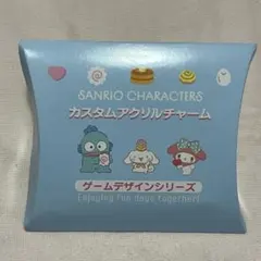 Sanrio カスタムアクリルチャーム クロミ ゲームデザイン