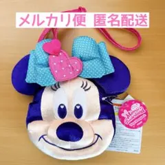 ディズニー パルパルーザ 2026 ショルダーバッグ