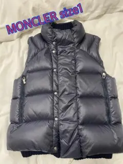 MONCLER ダウンベスト ガムブルー 1 モンクレール ガムブルー 112-391-43311-80 GILET ダウンベスト 買取実績