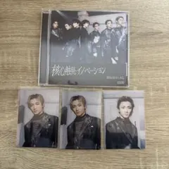 原因は自分にある。 核心触発イノベーション black盤 桜木雅哉